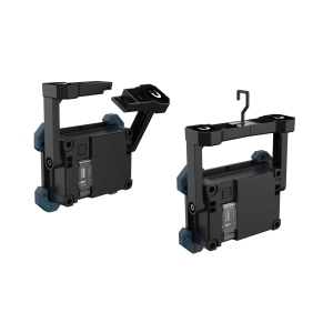 LED Arbeitsstrahler Baustrahler Akku 20W 2000 Lumen dimmbar IP65 USB-C